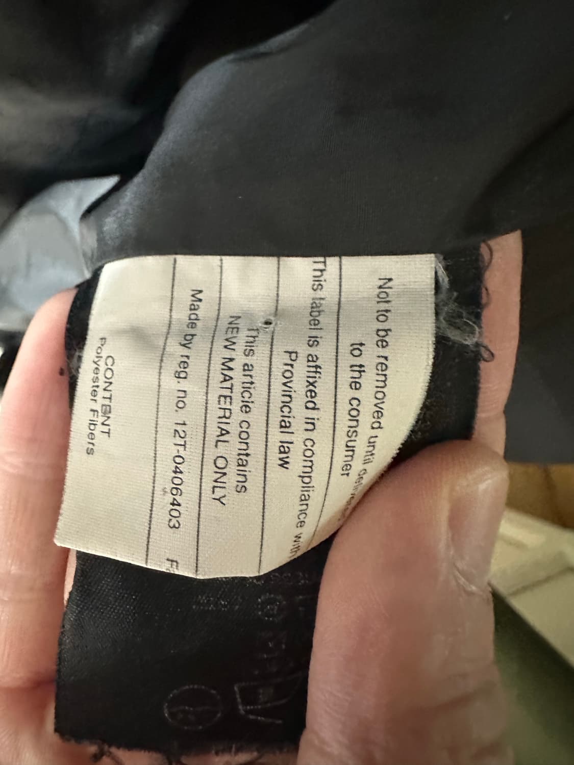 프라다 봄버 자켓 54 차콜 상품이미지6