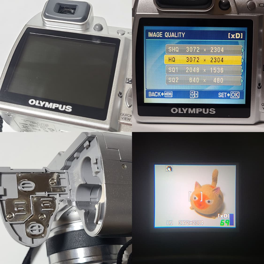 올림푸스 카메디아 SP-510UZ 빈티지 디카 디지털카메라 상품이미지10