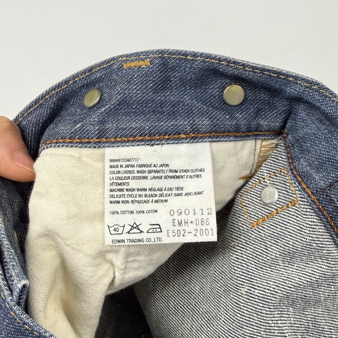 Edwin x Margaret Howell denim 상품이미지9