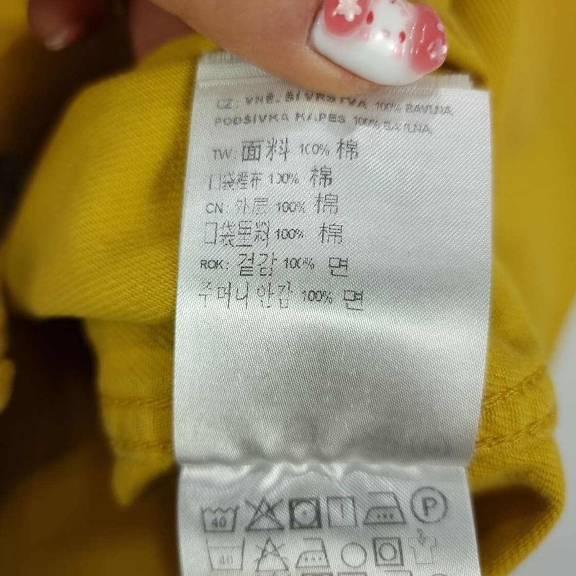 [칼하트] 원포켓 오벞핏 워크 셔츠 옐로우 M19851 상품이미지8
