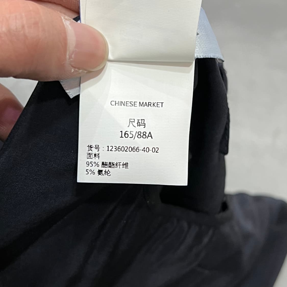  막스마라 다크 슬리브리스 y15572 상품이미지7