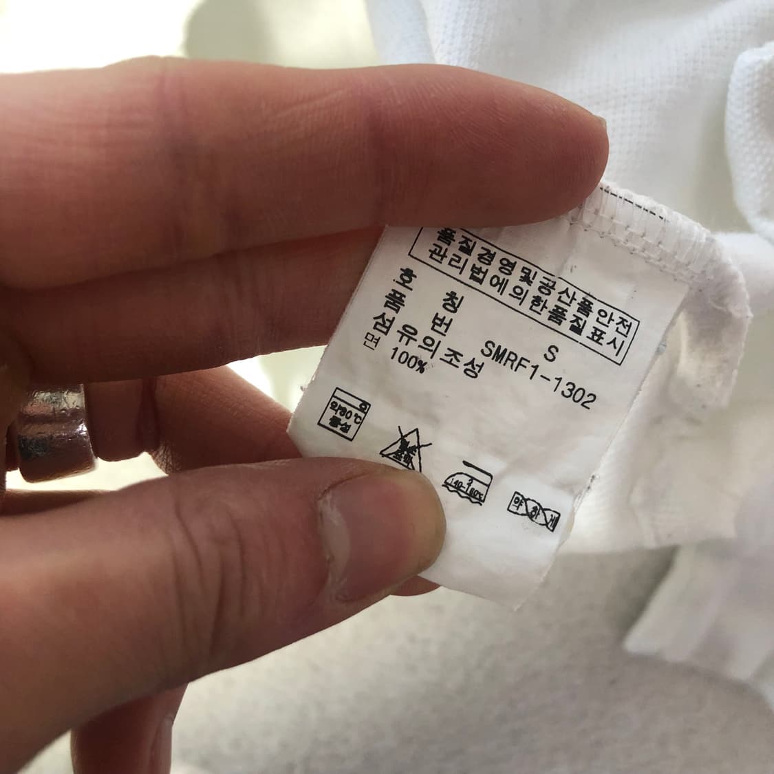 폴로랄프로렌 화이트 카라티 상품이미지5