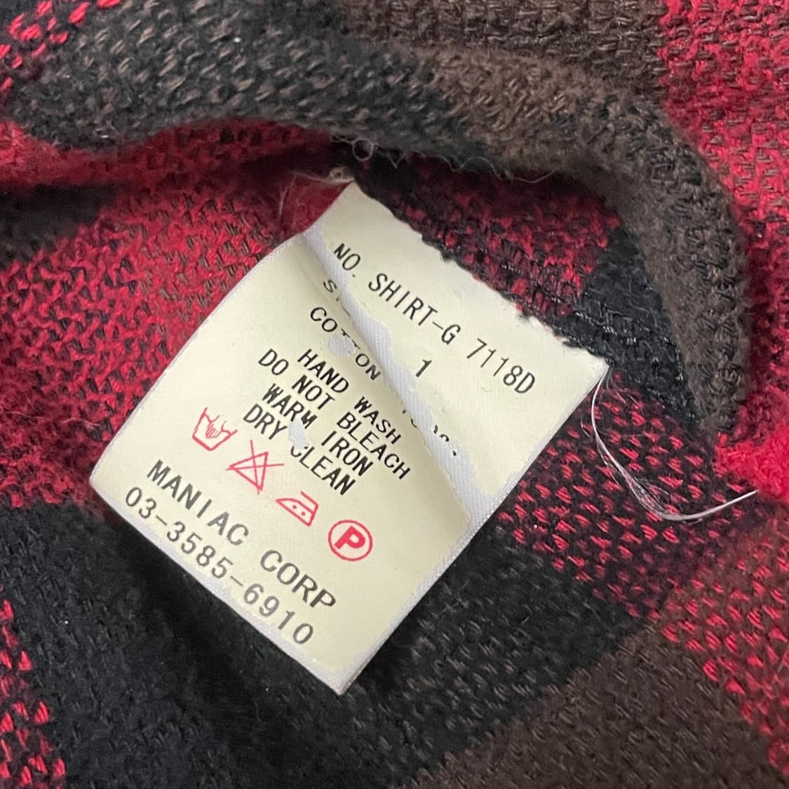 lgb shirt 상품이미지3