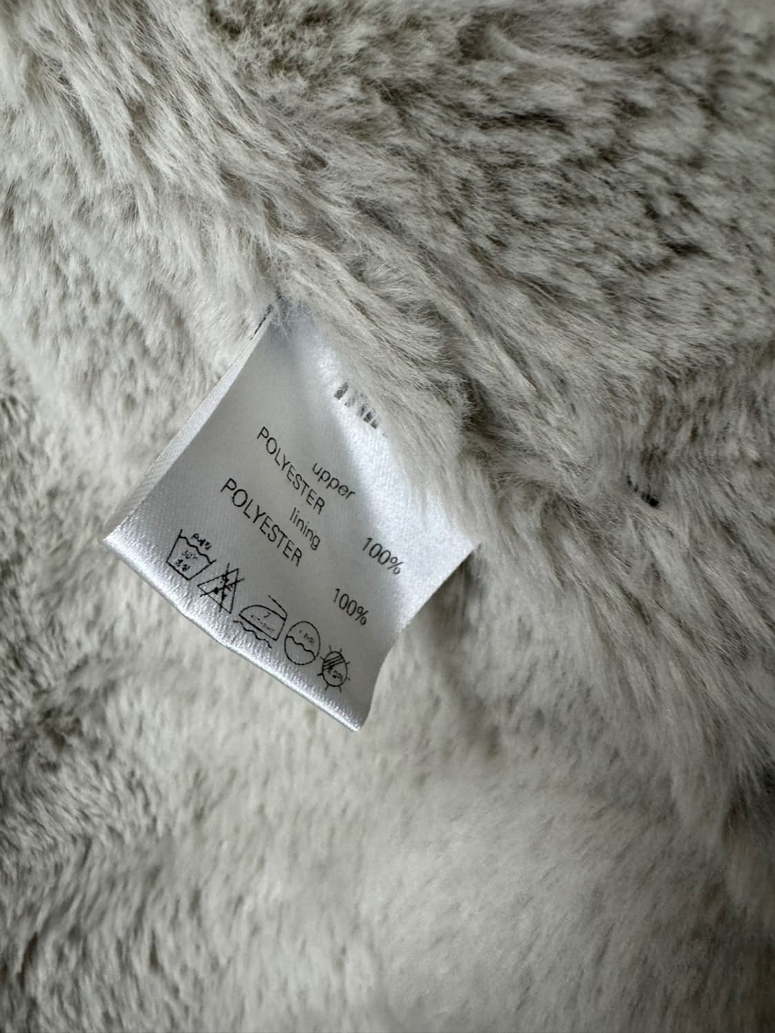 미나브 무스탕 상품이미지4