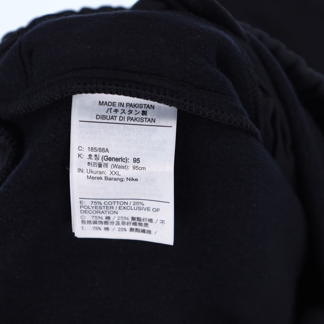 2XL 나이키 원터라이즈드 조거 팬츠 N7216 상품이미지7