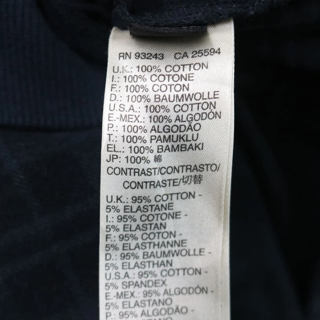 디젤 셔츠 레이어드 맨투맨 67199 상품이미지10