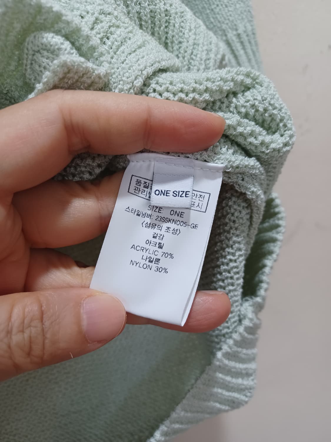 LOOKAST 룩캐스트 연두색 니트 가디건  상품이미지4