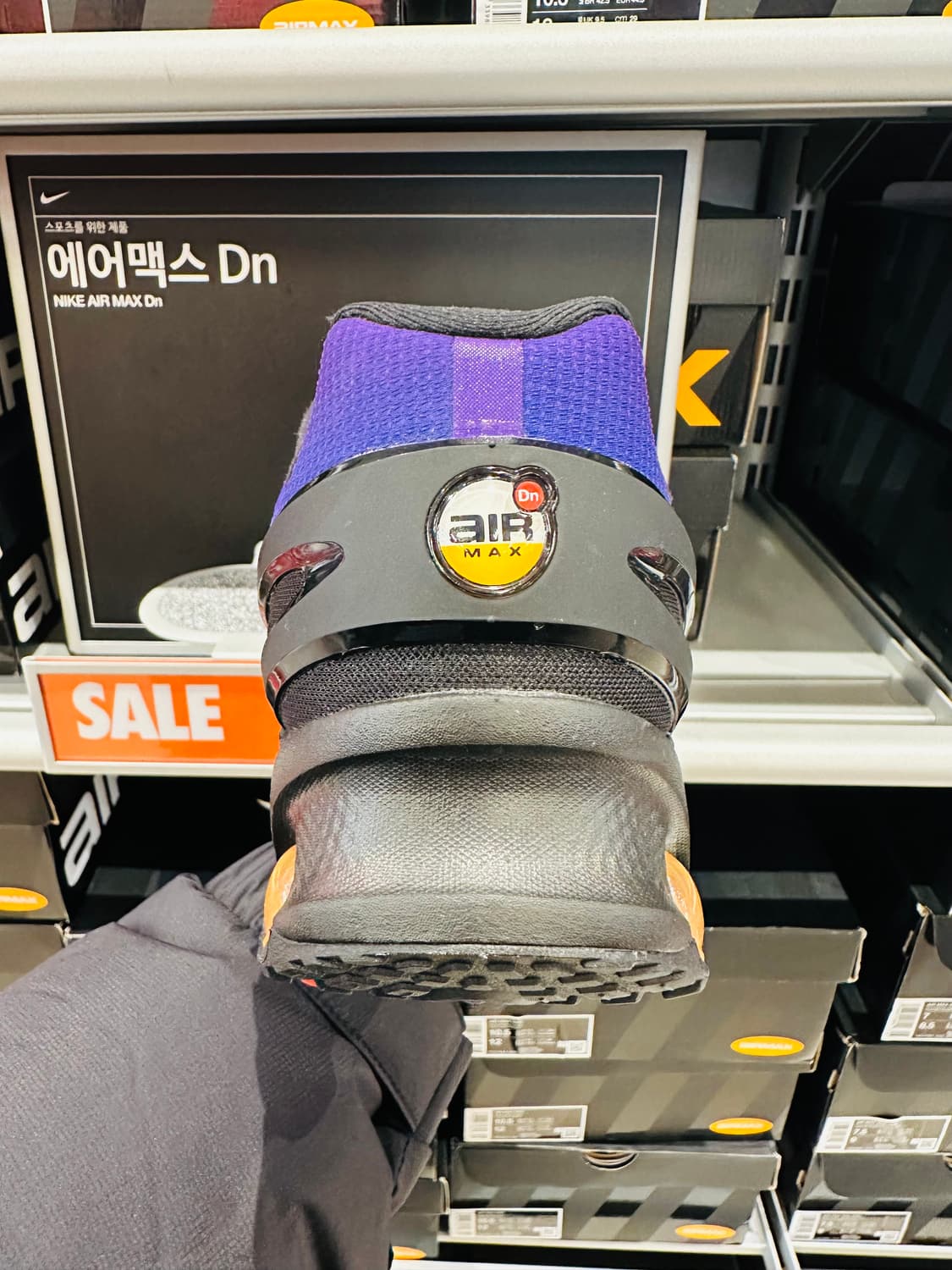 나이키 에어맥스 DN8 FQ7860-009 상품이미지4