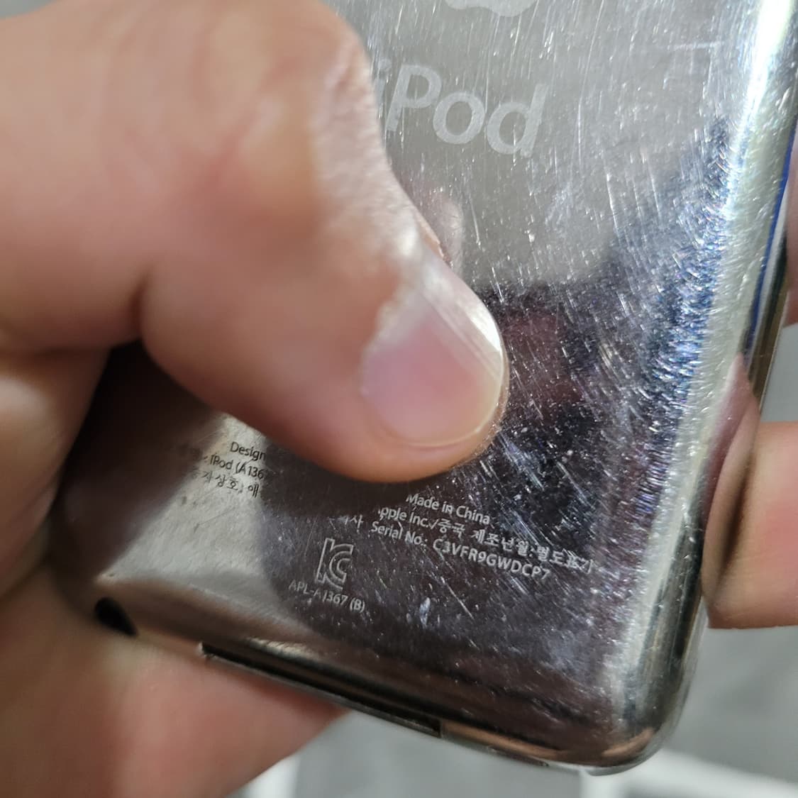 애플 아이팟터치 4세대 A1367 8기가 상품이미지4