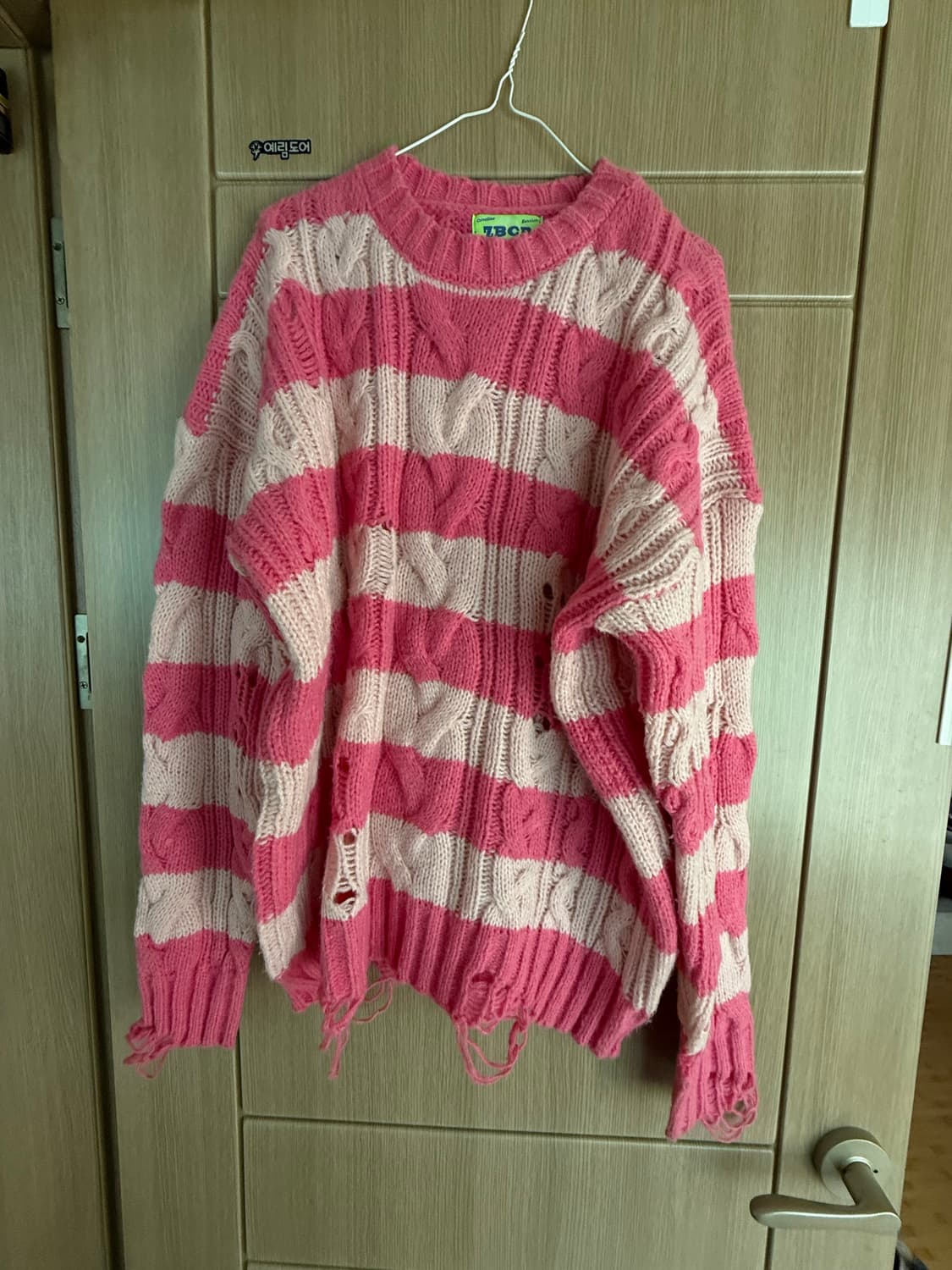 핑크 스웨터 XL  상품이미지1