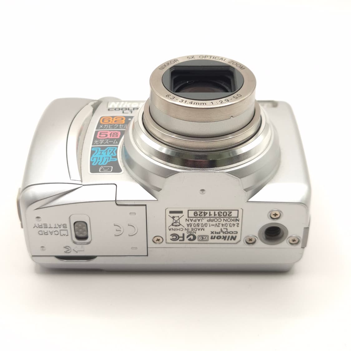 🤍똑딱이디카💿니콘 쿨픽스 L1 상품이미지9