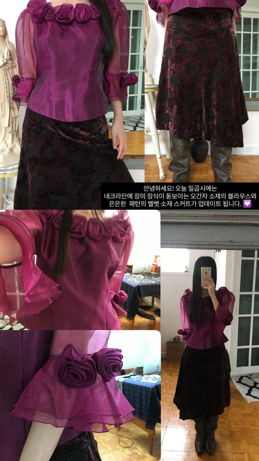 vintage rose organza blouse 상품이미지10