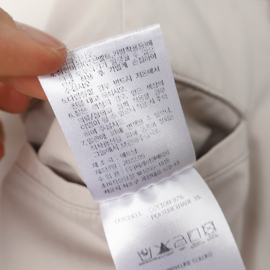 33/브룩스브라더스 코튼 팬츠  상품이미지8