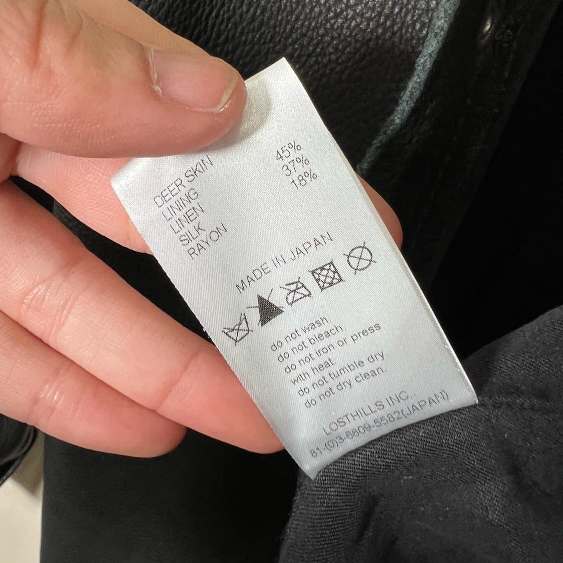 파 이스턴 앤써지어스트 디어 스킨 셔츠 상품이미지10