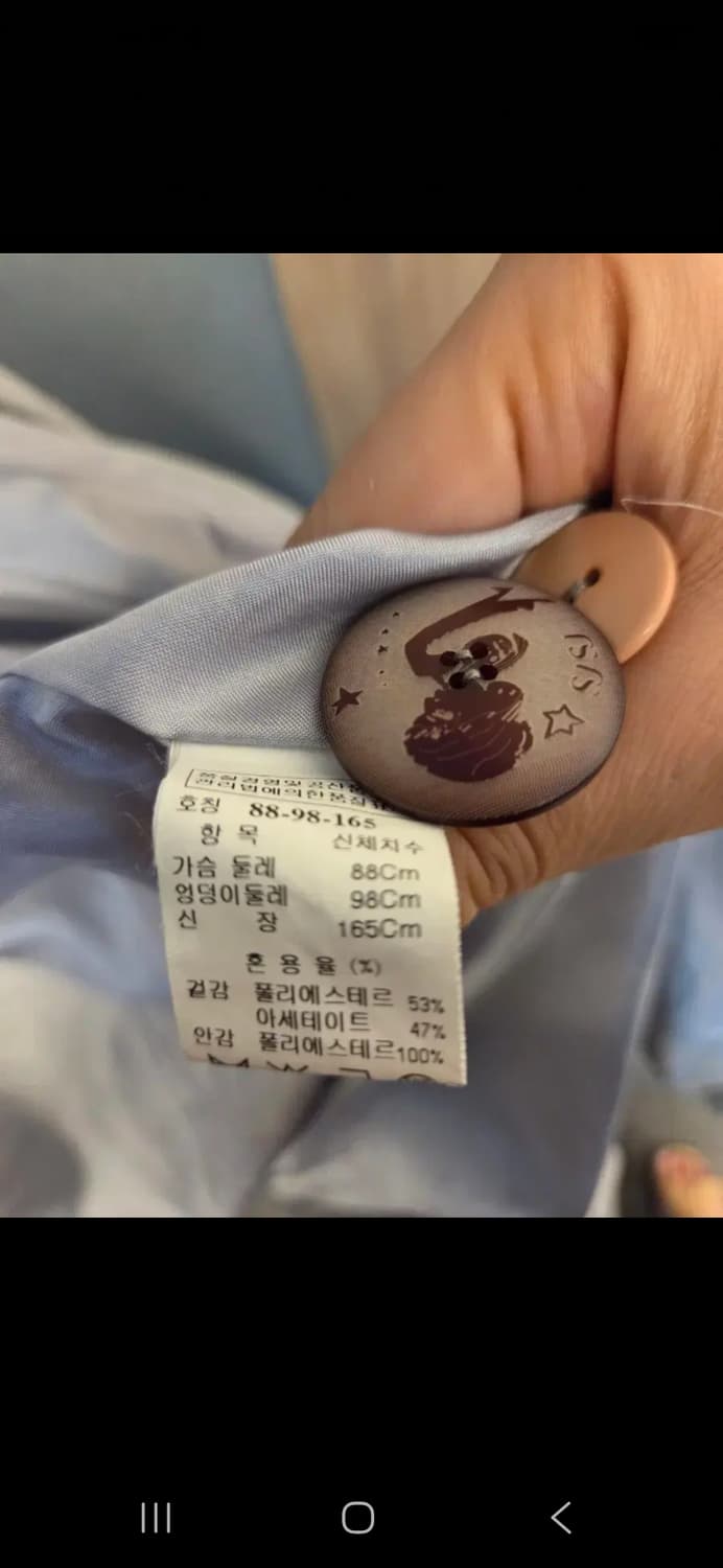 sjsj 7부코트 (봄.가을용) 상품이미지9