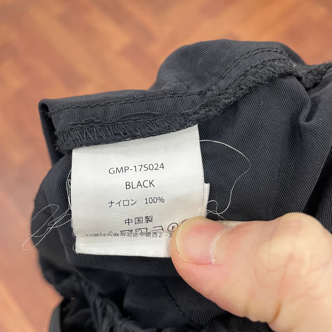 그라미치 알로하 반바지 상품이미지4