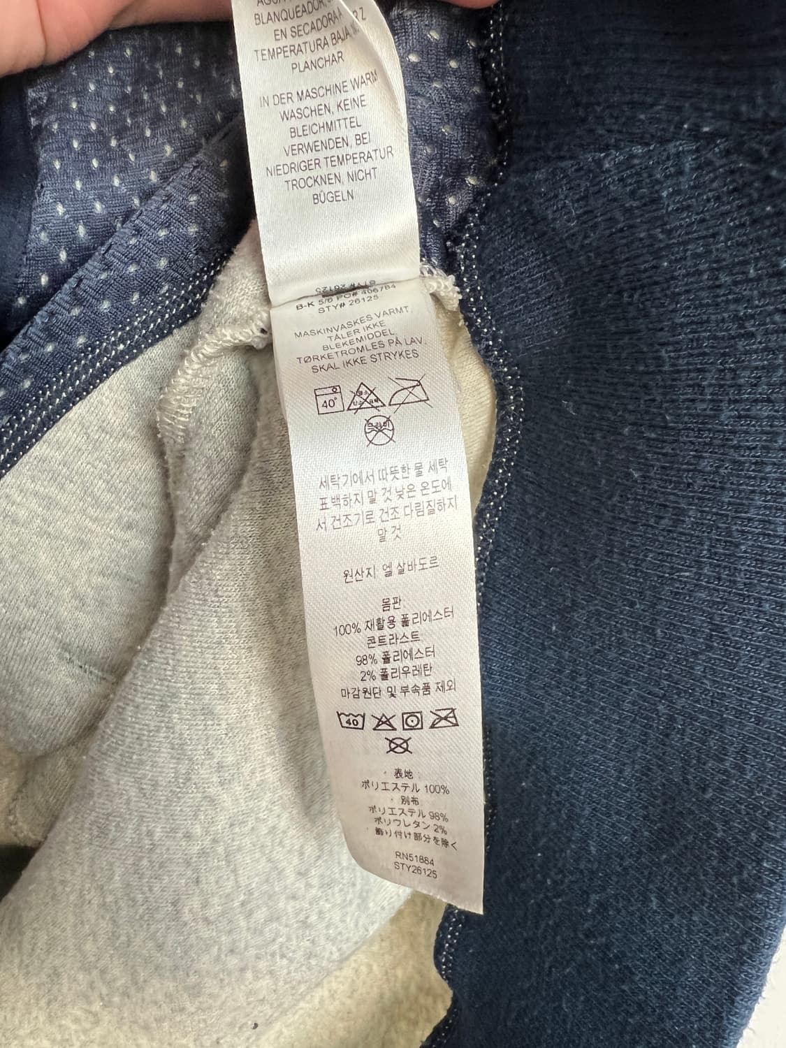 파타고니아 시어링 플리스 자켓 m 상품이미지6