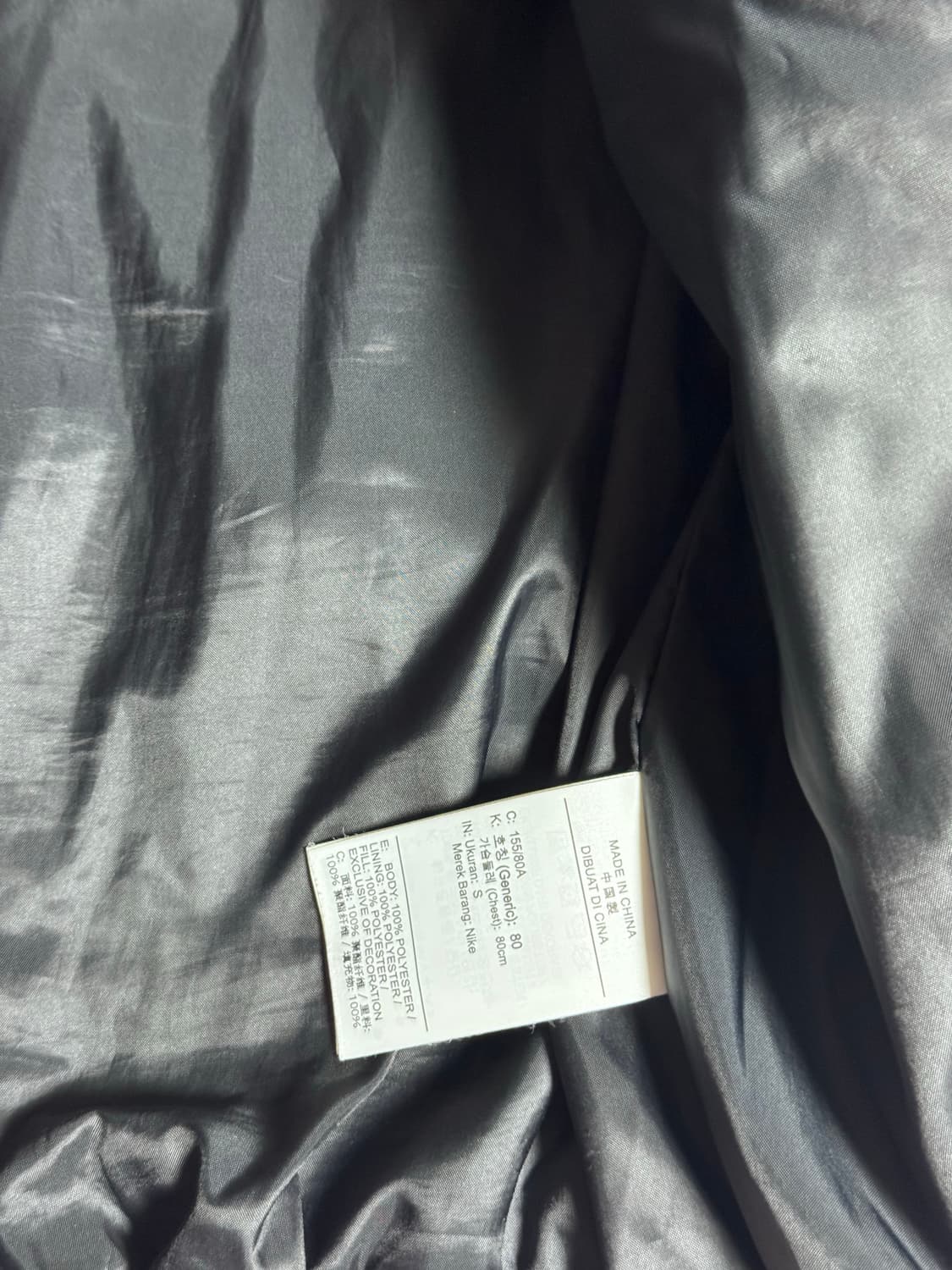 나이키 아이콘 클래쉬 유광 숏패딩 상품이미지5