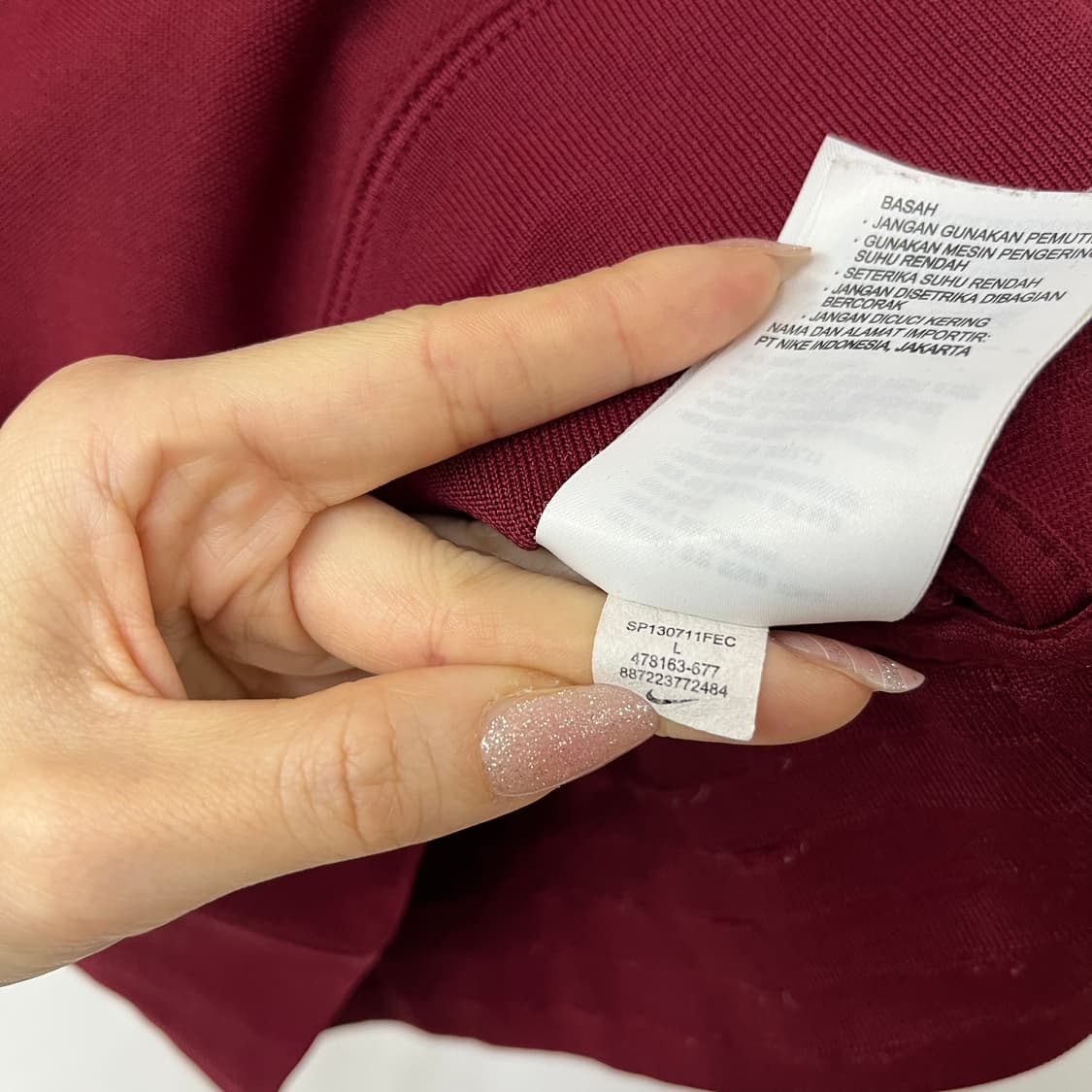 나이키 바르셀로나 버건디 트랙탑 져지 상품이미지8