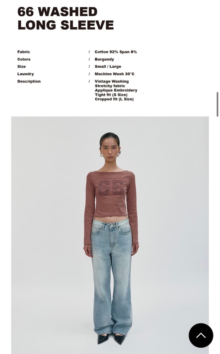 Sudae 스웨이드 티셔츠 66 washed long sleeve_버건디 상품이미지5