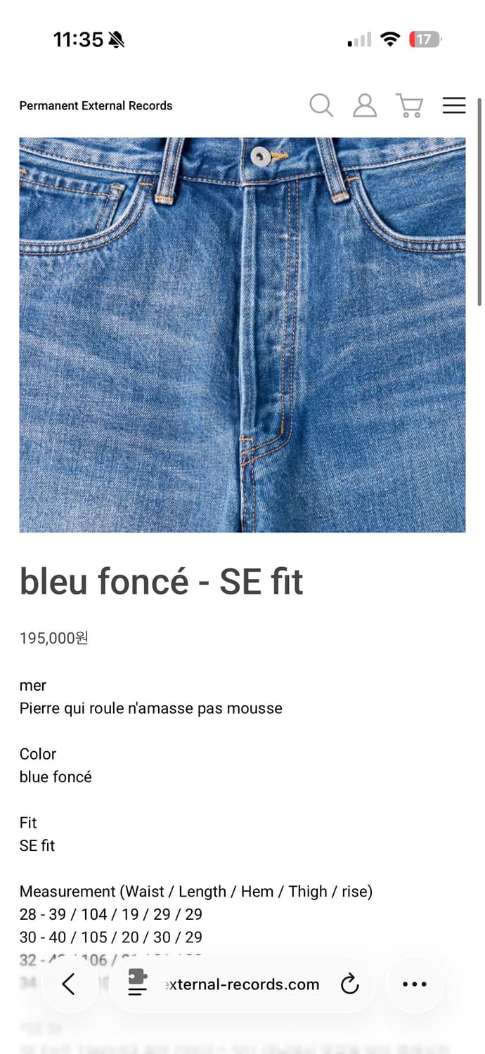 Mer bleu fonce 30 상품이미지1