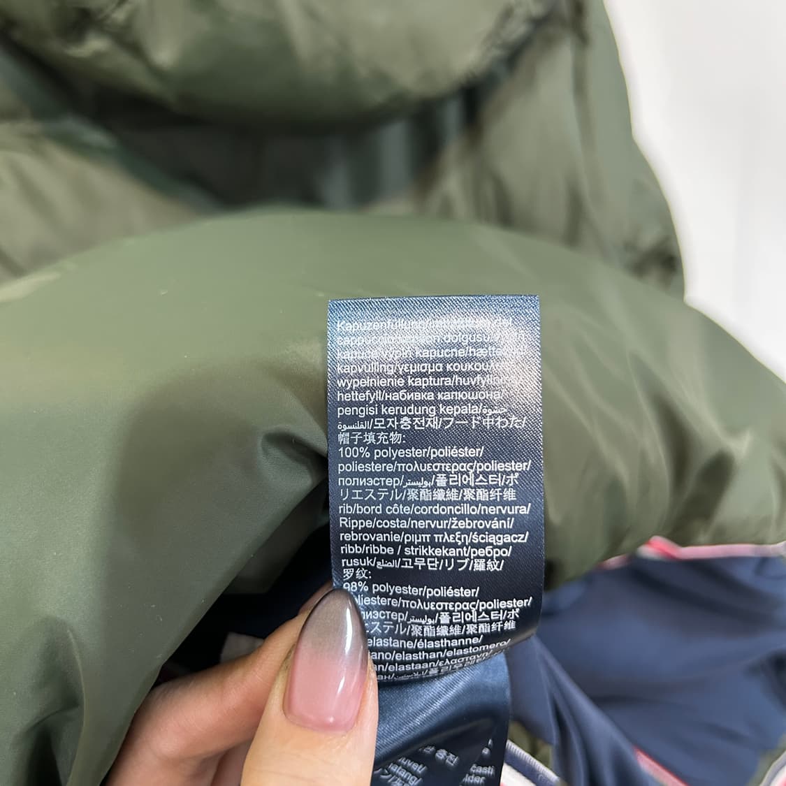 타미힐피거 2021 남성 푸퍼 패딩 카키색 95정도 상품이미지3