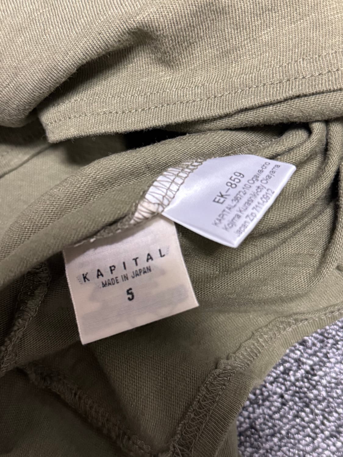 캐피탈 스마일 롱슬리브 상품이미지2