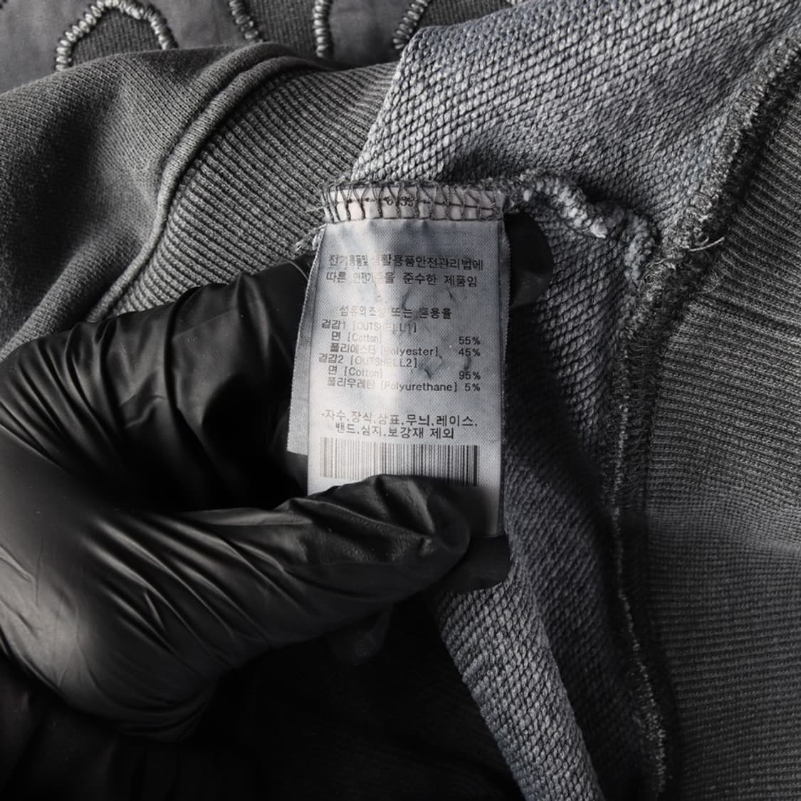 LEE 빈티지 피그먼트 차콜 빅로고 크롭 맨투맨 M 상품이미지6