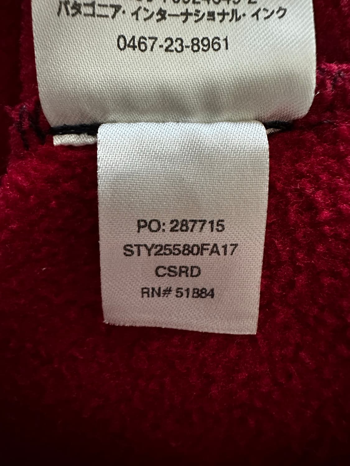 파타고니아 신칠라 M 상품이미지5