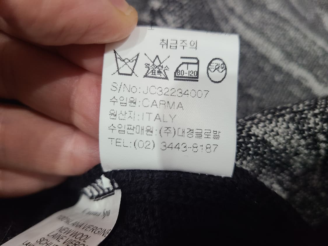 장샤를르드카스텔바작 빈티지 니트웨어 상품이미지9