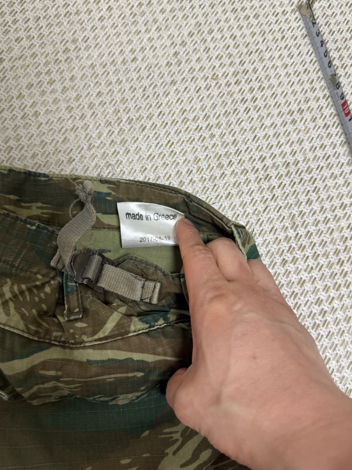 그리스군 군복바지  상품이미지5