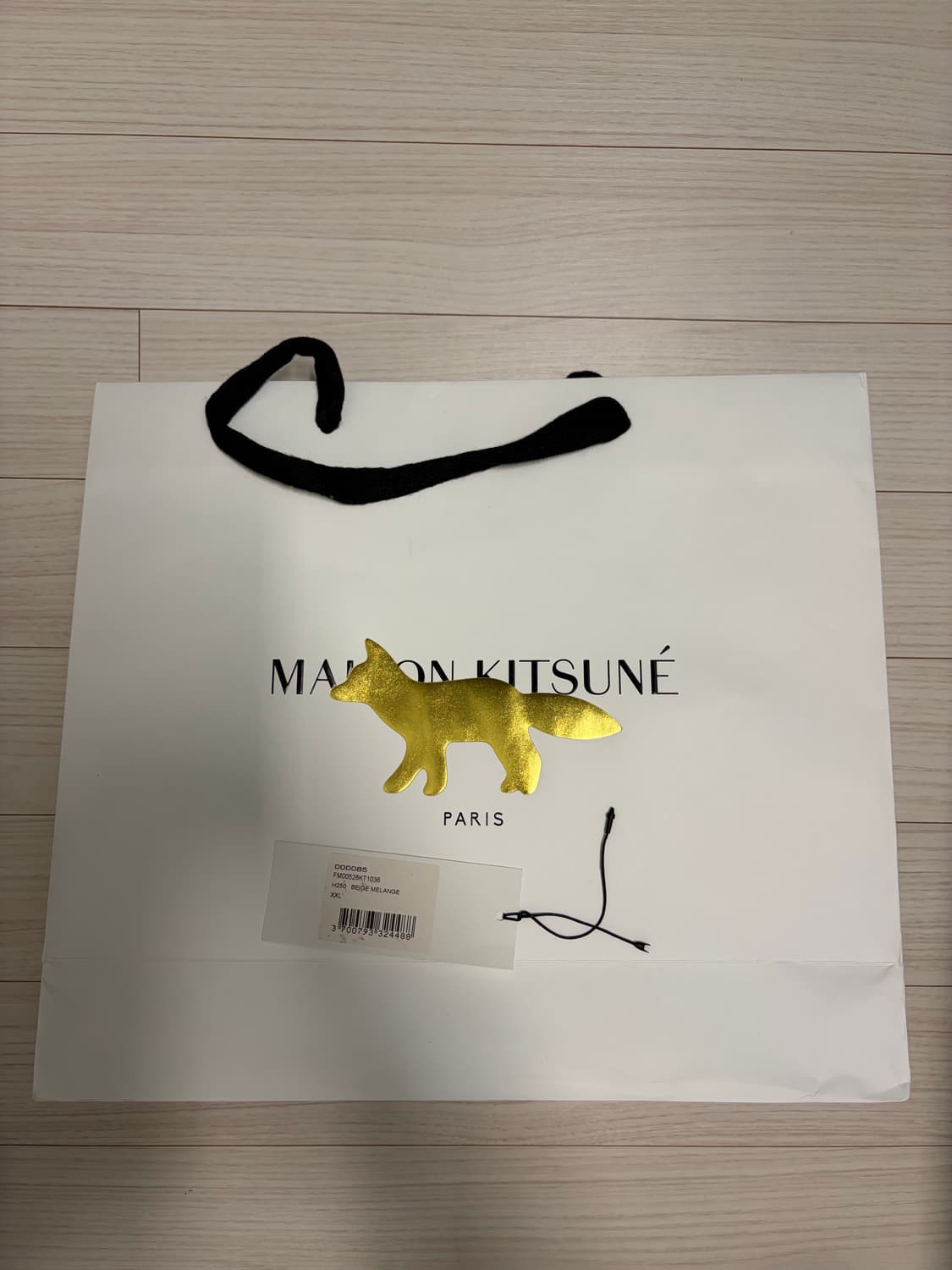[XXL] 메종키츠네 폭스헤드 니트 베이지 팜니다. 상품이미지5