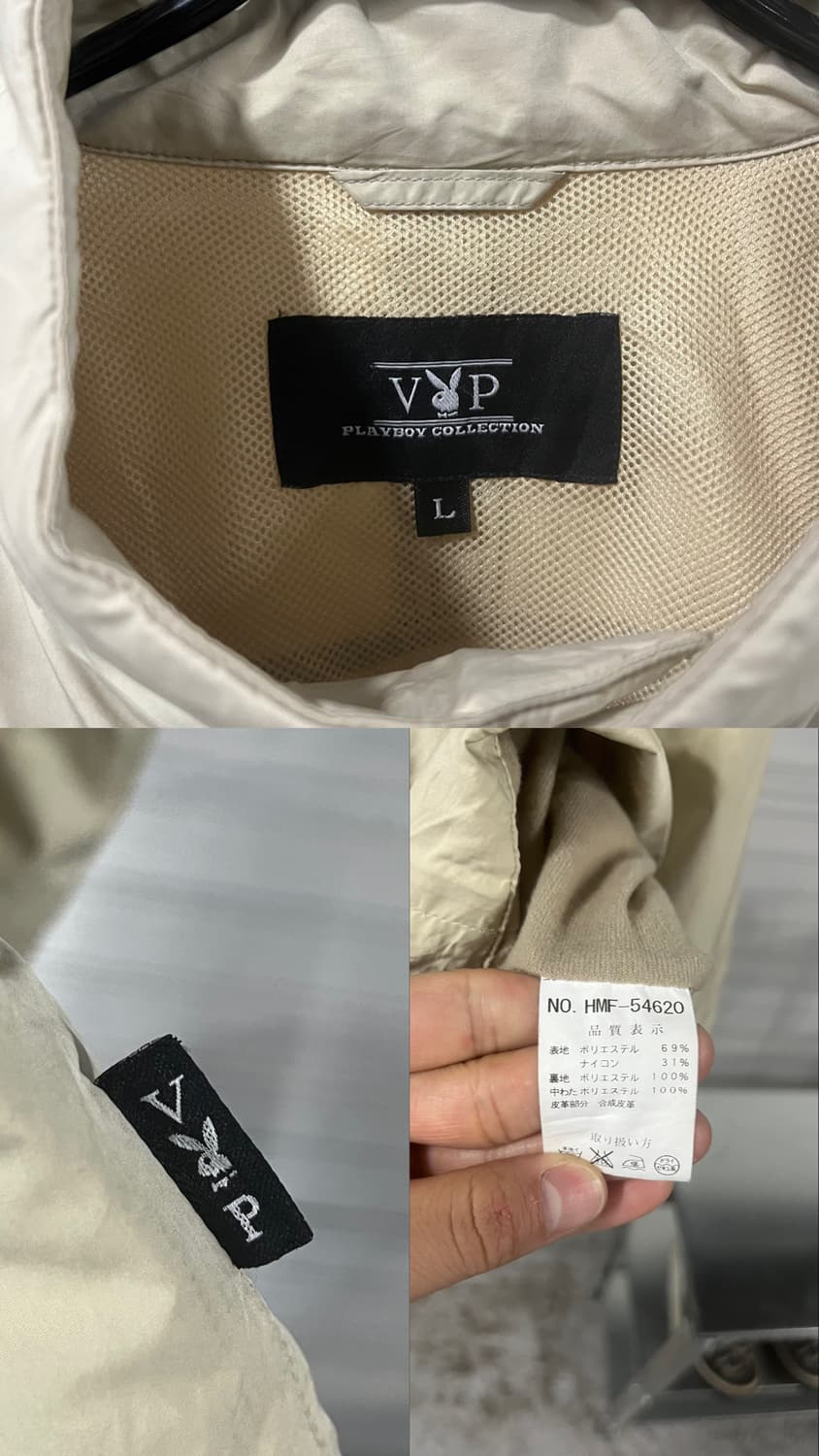 playboy sporty jacket 상품이미지8