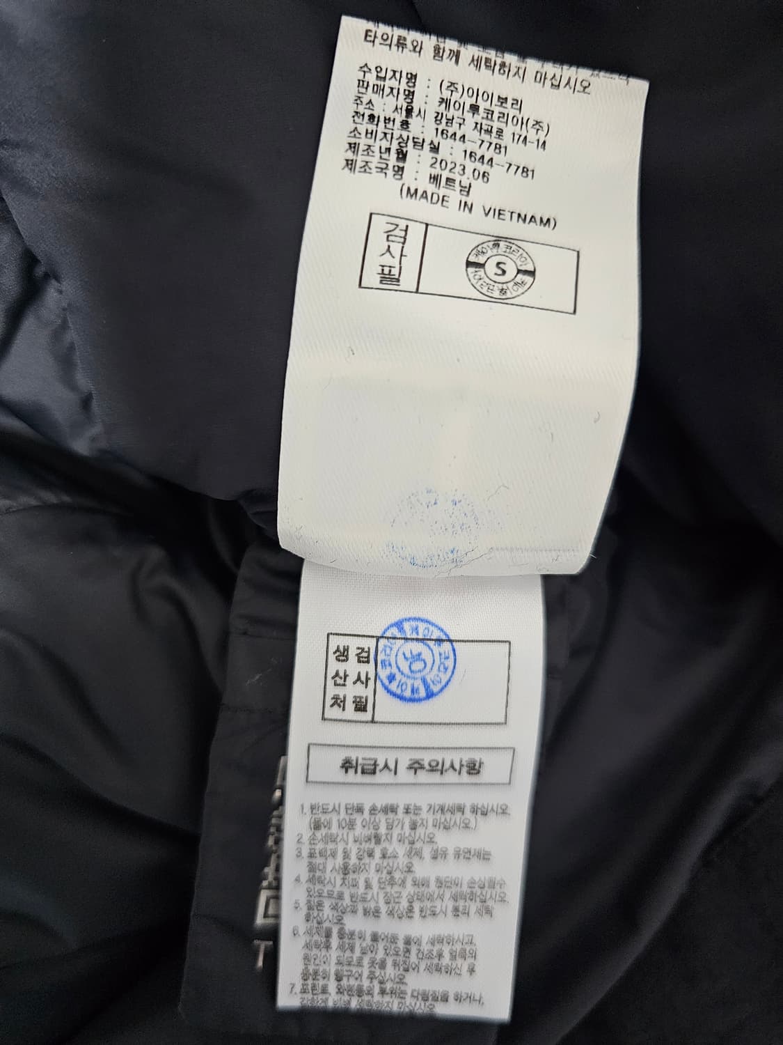 K2 씬에어 덕다운패딩 95 상품이미지5