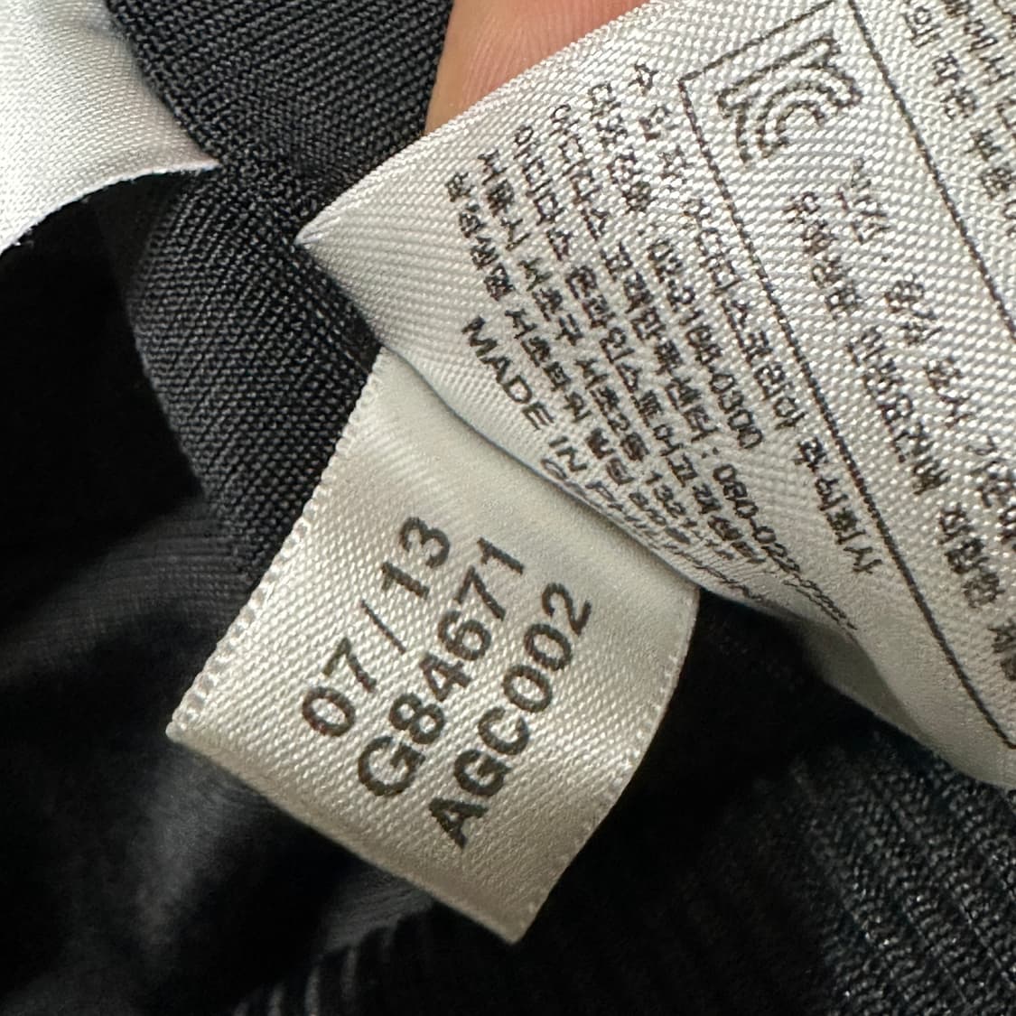 아디다스 퀄팅 블랙 자켓 상품이미지4