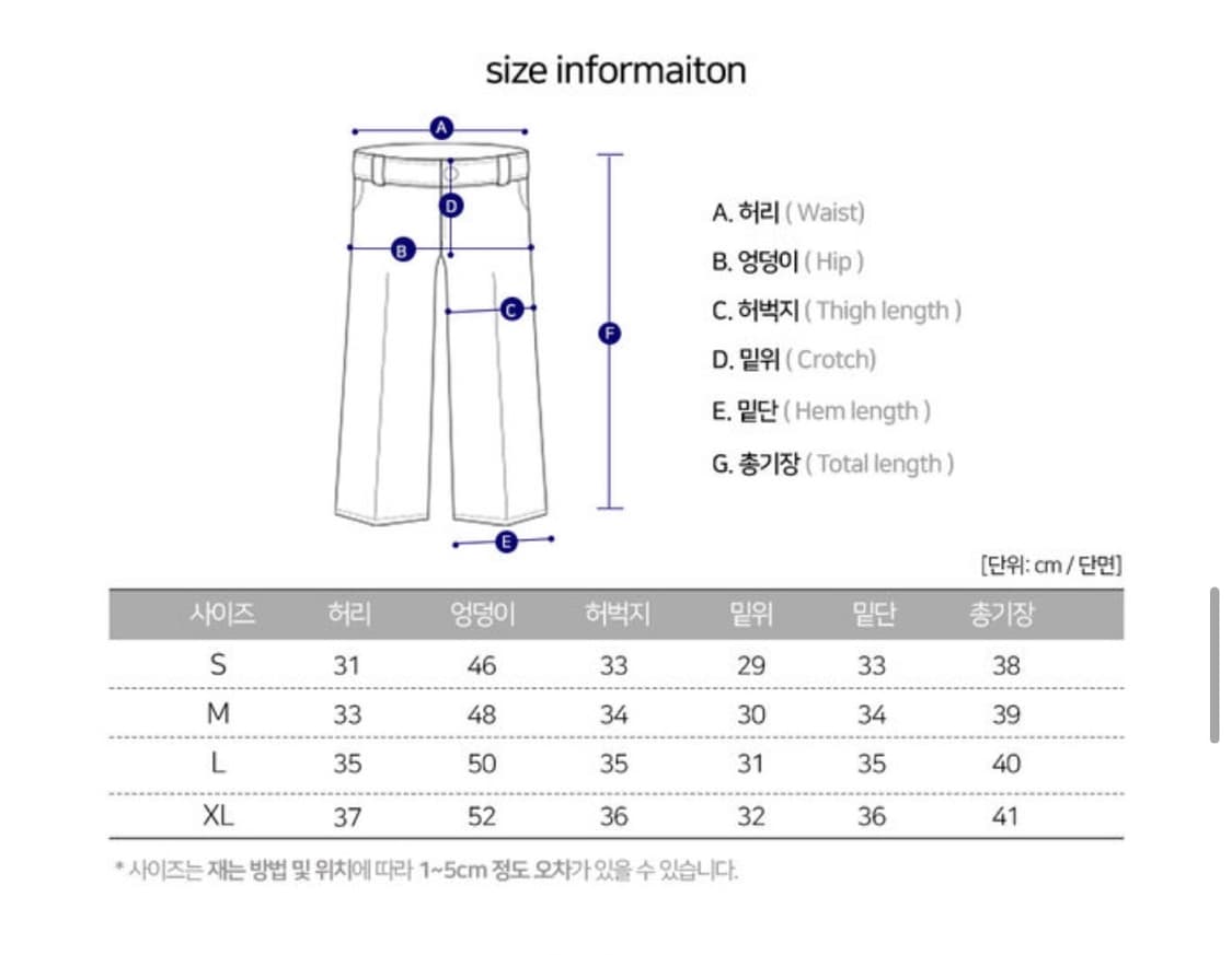 [M] 보세 반바지 상품이미지2