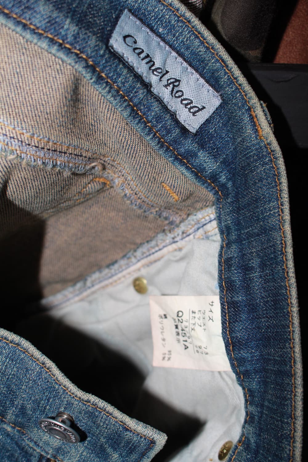 camel road japan vintage denim 상품이미지7