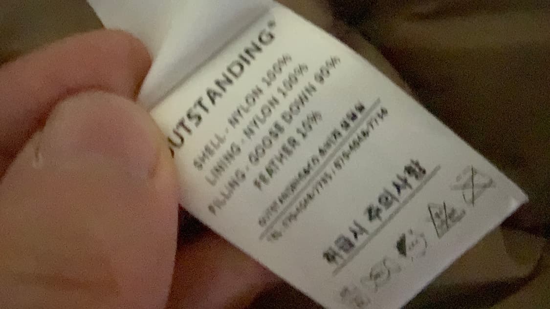 아웃스탠딩 카라코람 오렌지 패딩 2 상품이미지6