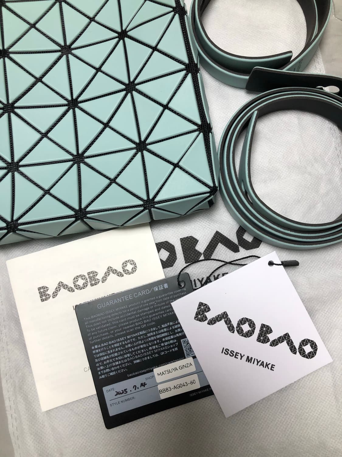 바오바오백 상품이미지2