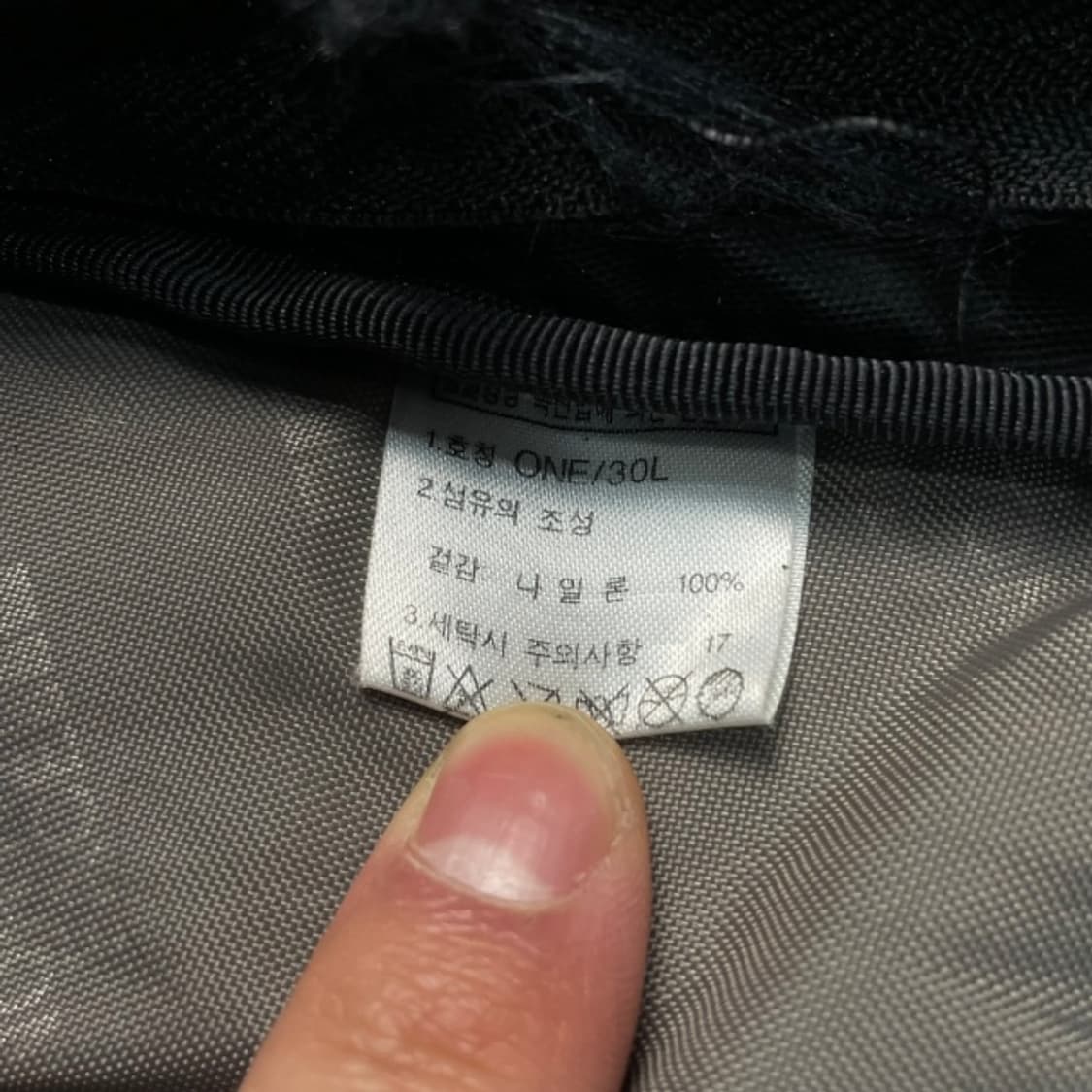 노스페이스 팔콘 백팩 상품이미지4