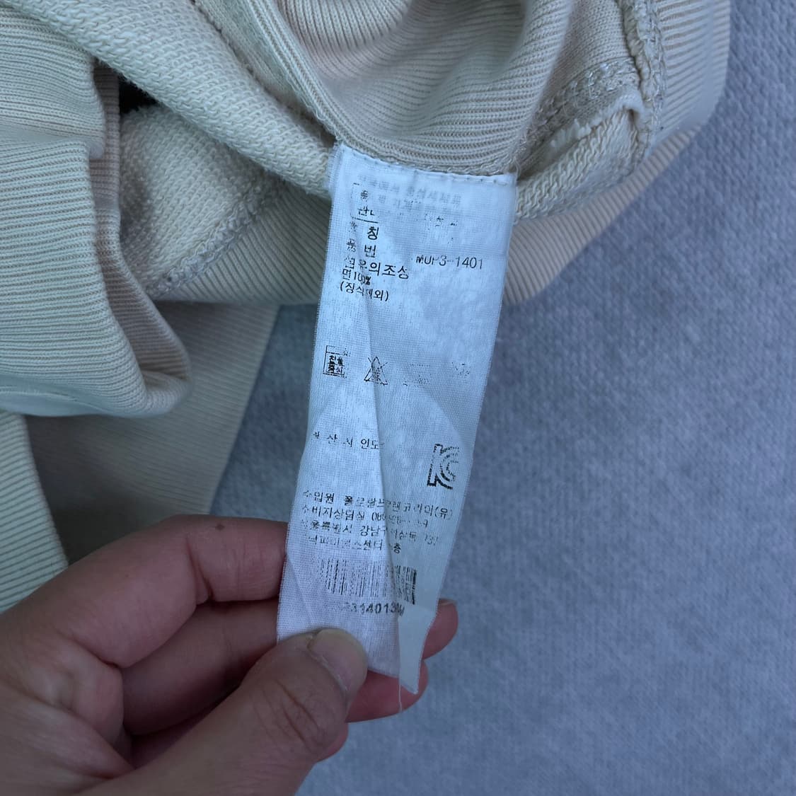100 폴로 랄프로렌 진스 성조기 후드집업 상품이미지6