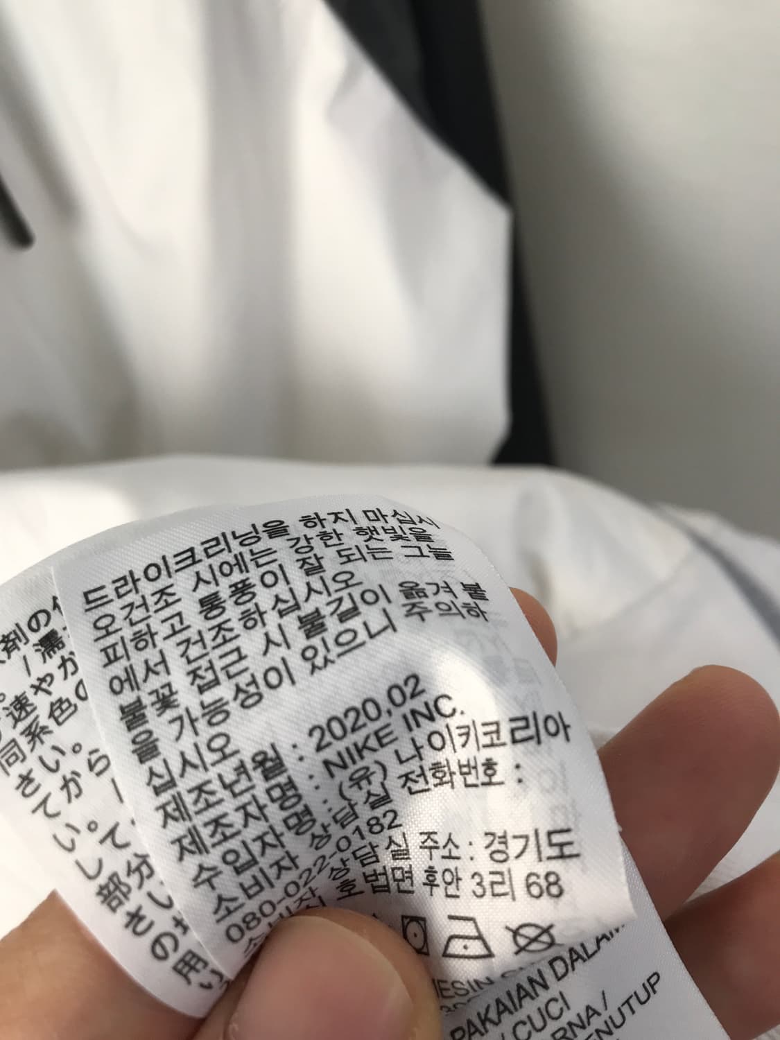 NIKE 상품이미지10