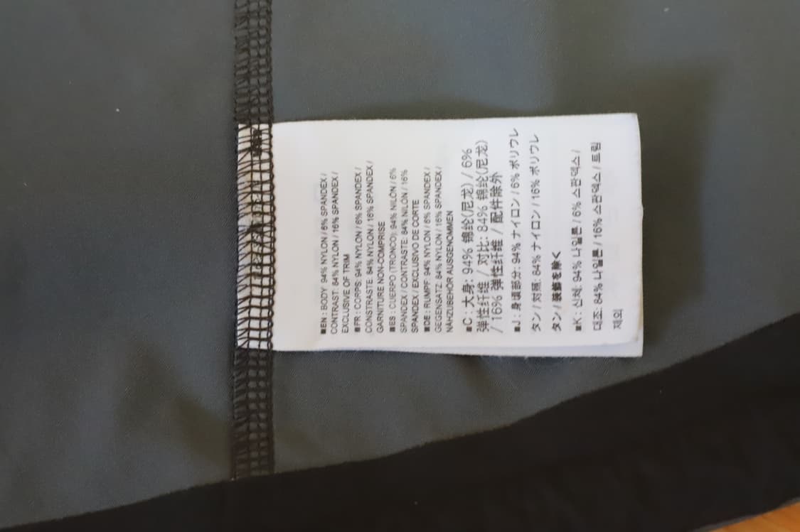 Arc'teryx Gamma SL Hybrid Hoody Jacket 상품이미지5