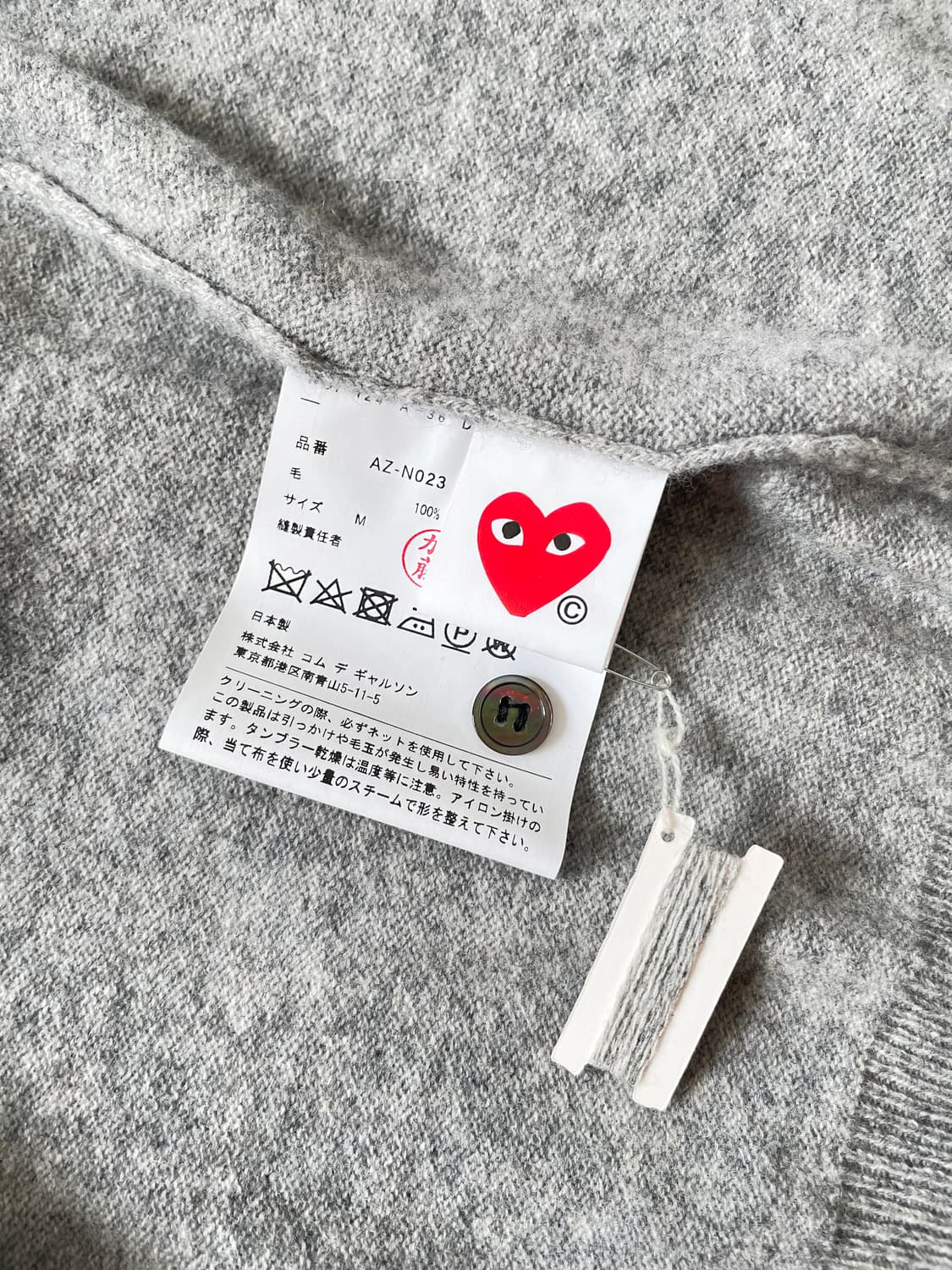 꼼데 가르송 플레이 블랙 하트 라운드 넥 가디건 상품이미지4