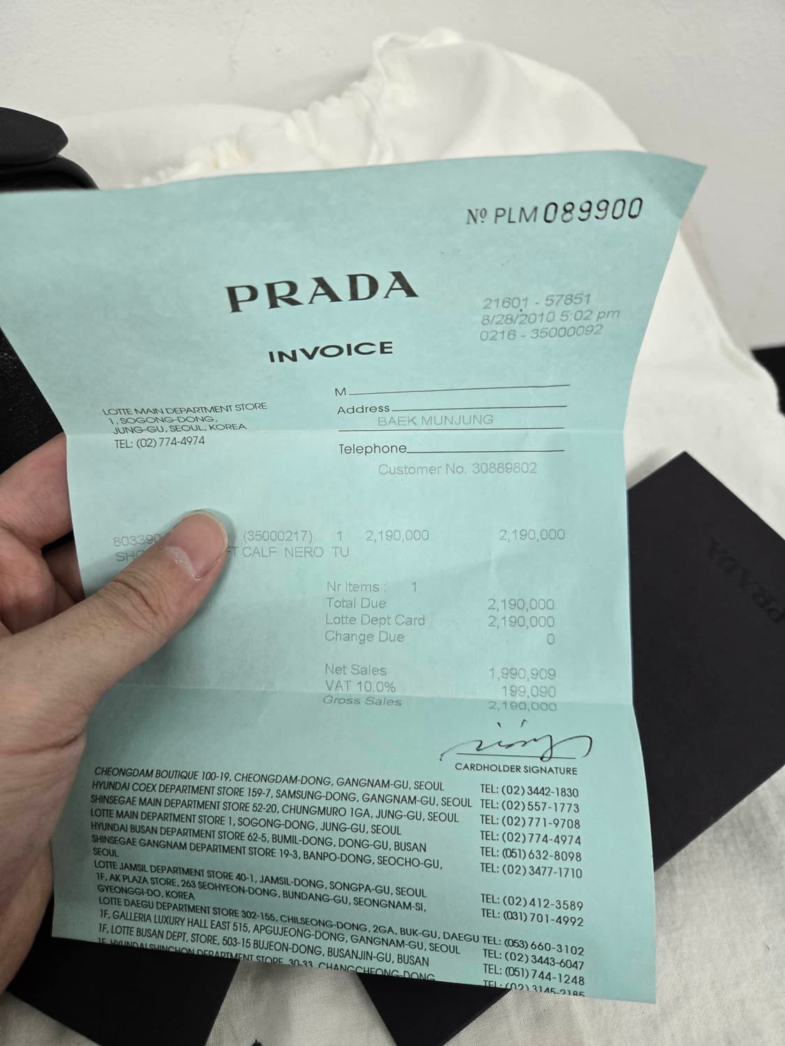 [보증서 정품]프라다 사피아노 가죽 숄더백 상품이미지3