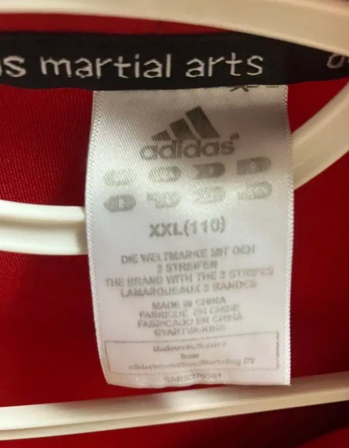 아디다스 빨간색 져지 상품이미지2