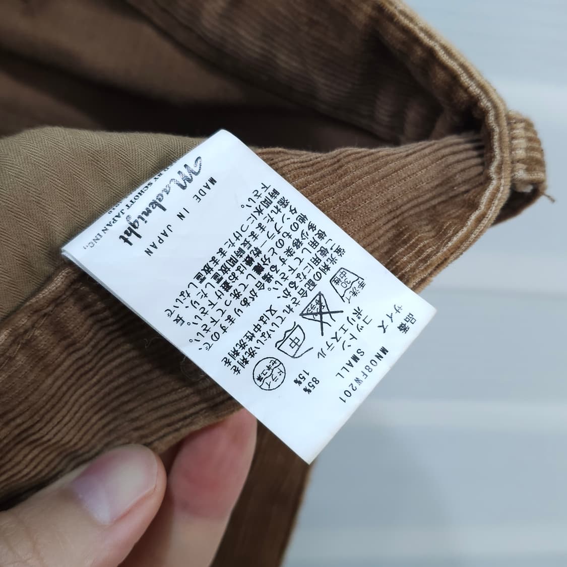 일본 Macknight 코듀로이팬츠- 29사이즈 상품이미지10