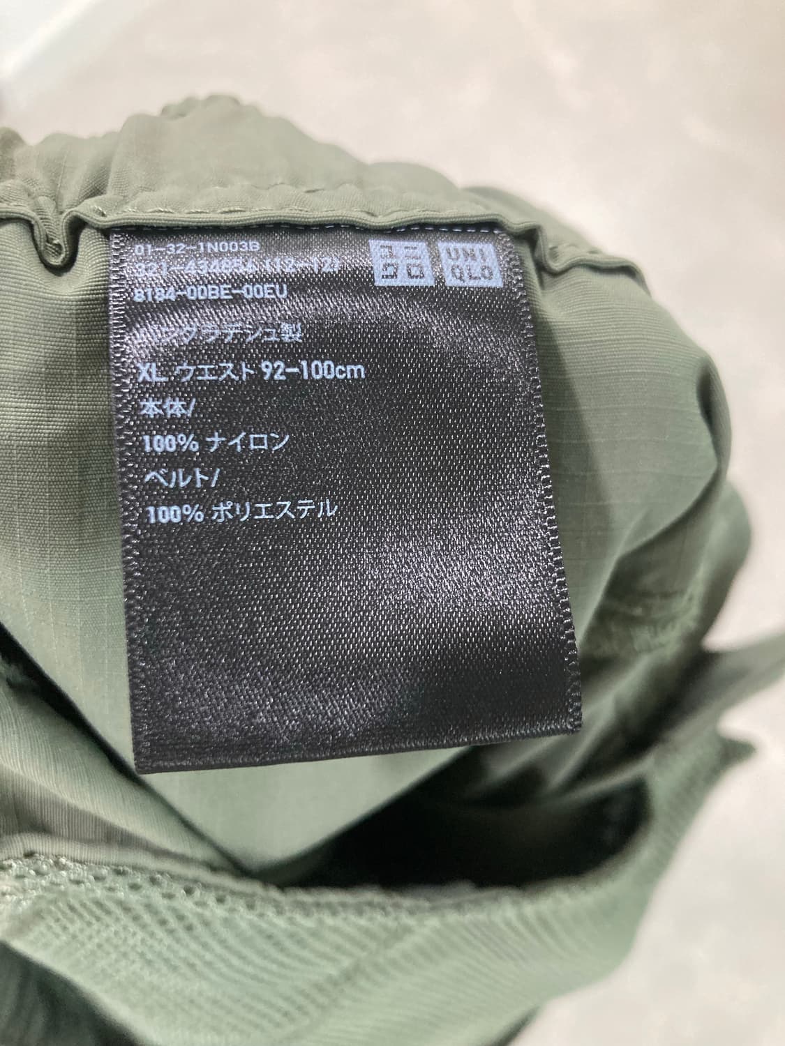 uniqlo 유니클로 나일론 기어 쇼트 팬츠(Nylon Utility G 상품이미지9