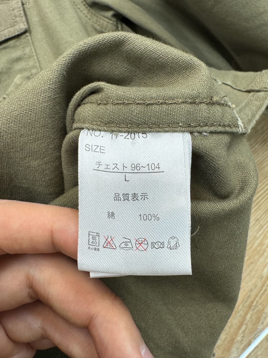 네이브 매직 투포켓 밀리터리 셔츠 상품이미지6