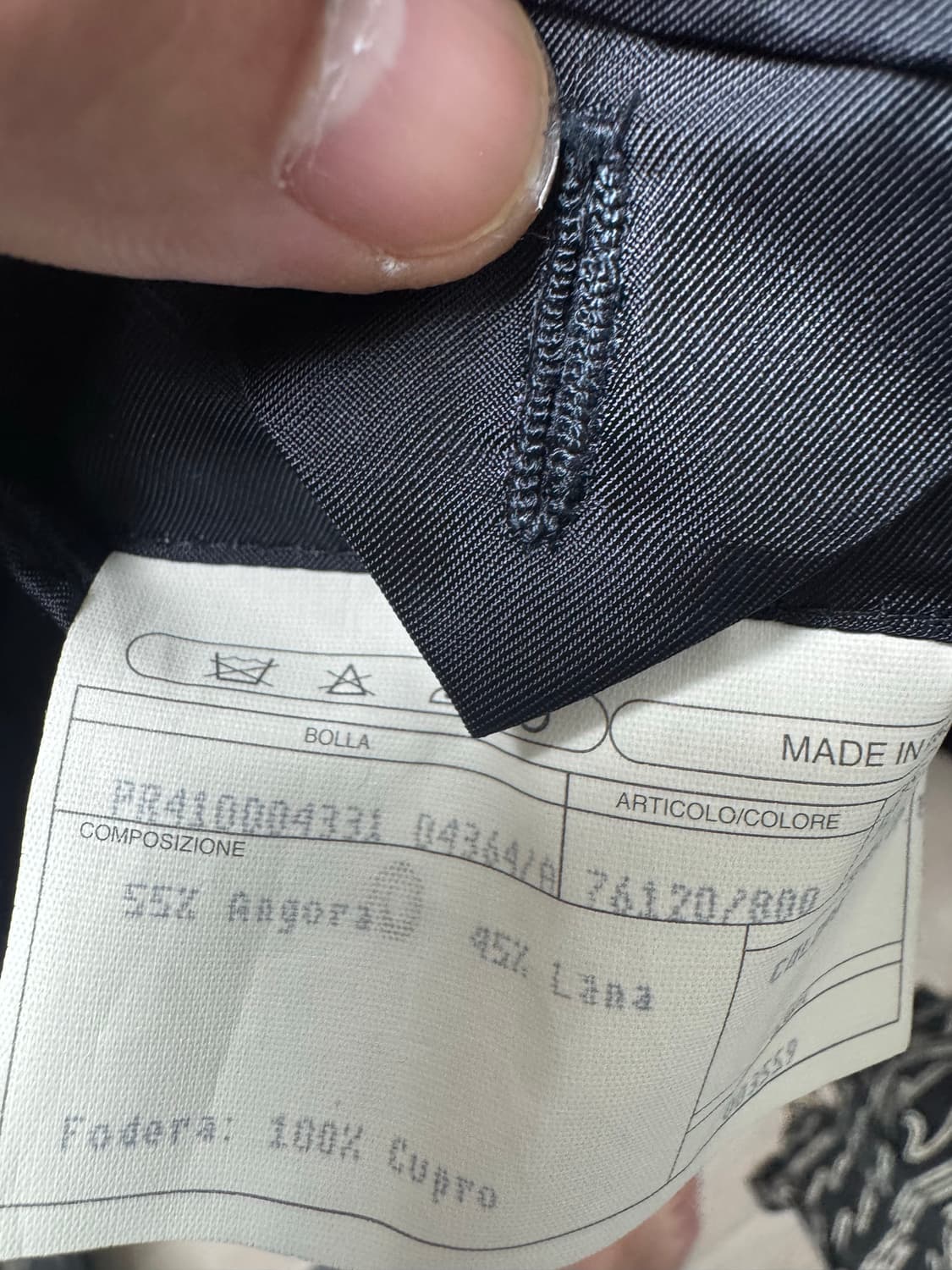 이자이아 코트 상품이미지5